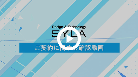 動画をみる