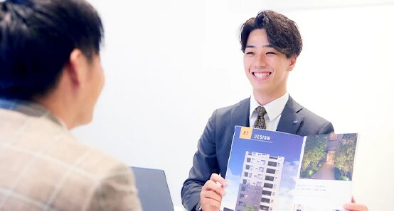 サービス紹介イメージ