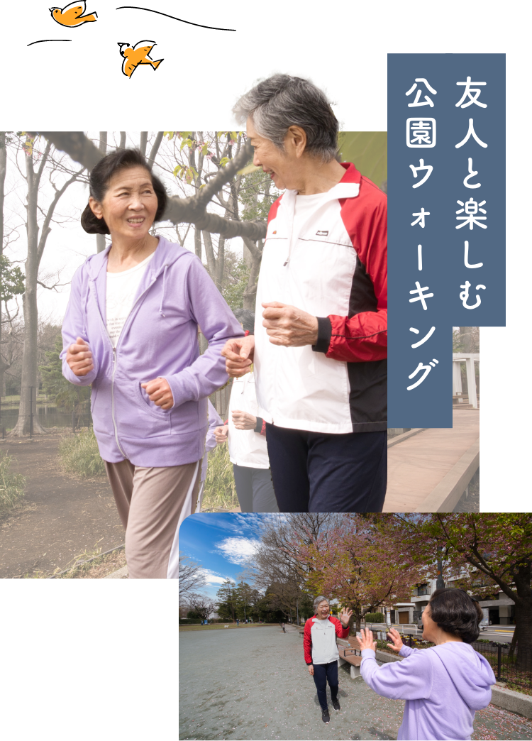 軽やかに始まる今日という一日。