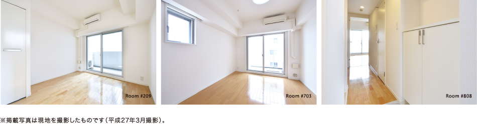 設備・仕様イメージ