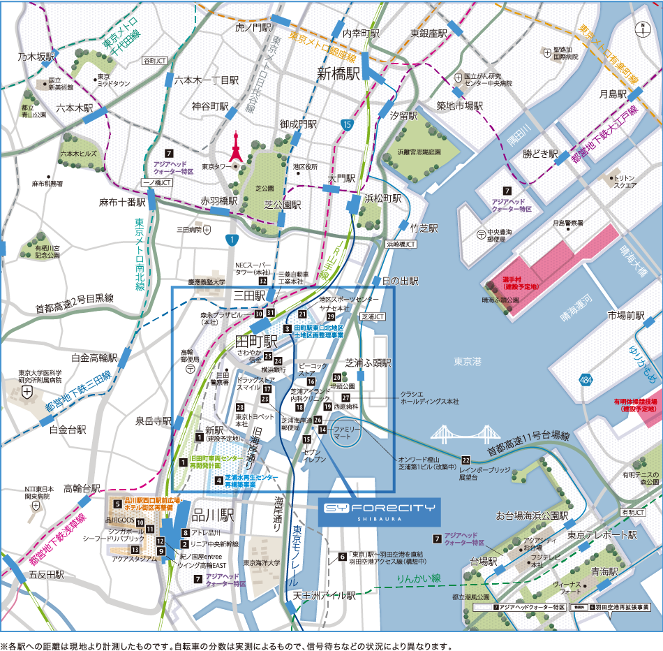 周辺環境マップ ※各駅への距離は現地より計測したものです。自転車の分数は実測によるもので、信号待ちなどの状況により異なります。