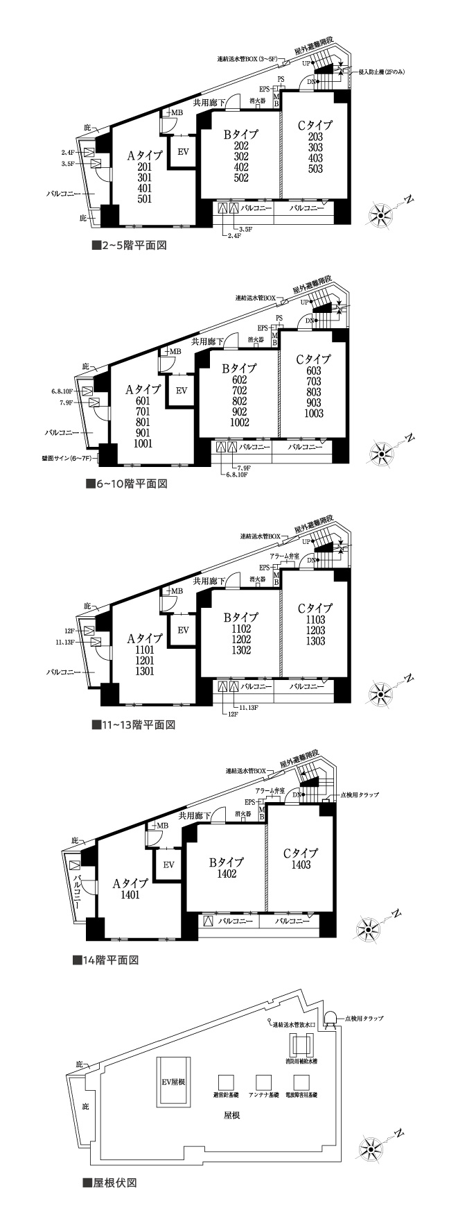 平面図