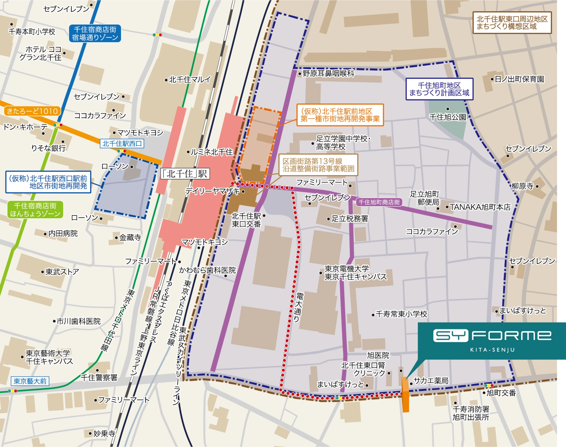 北千住駅周辺の再開発エリアマップ