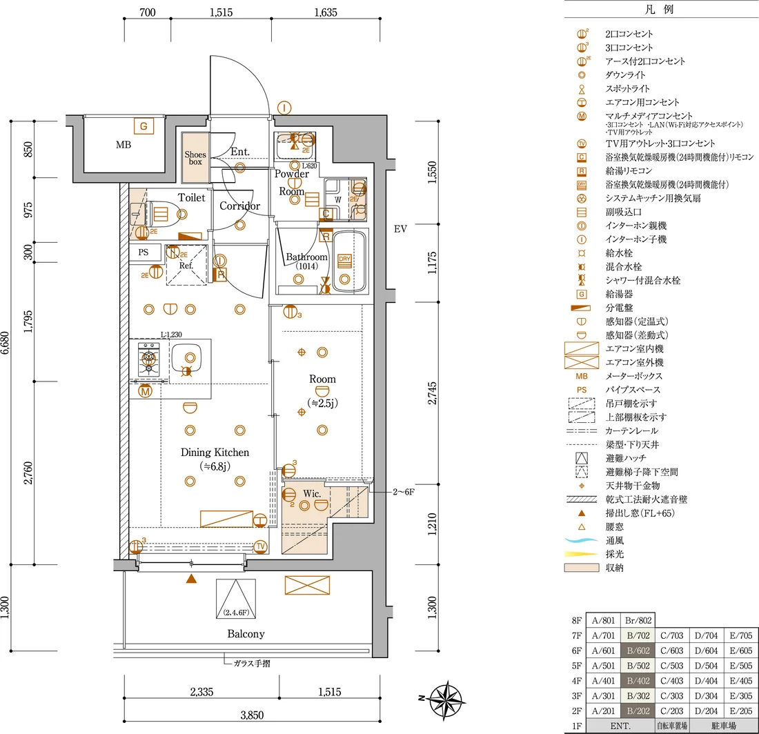 B-typeの間取り図