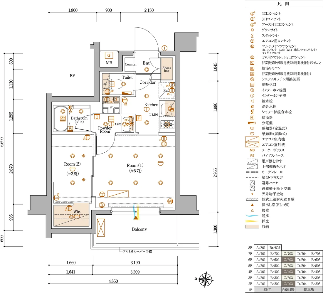 C-typeの間取り図
