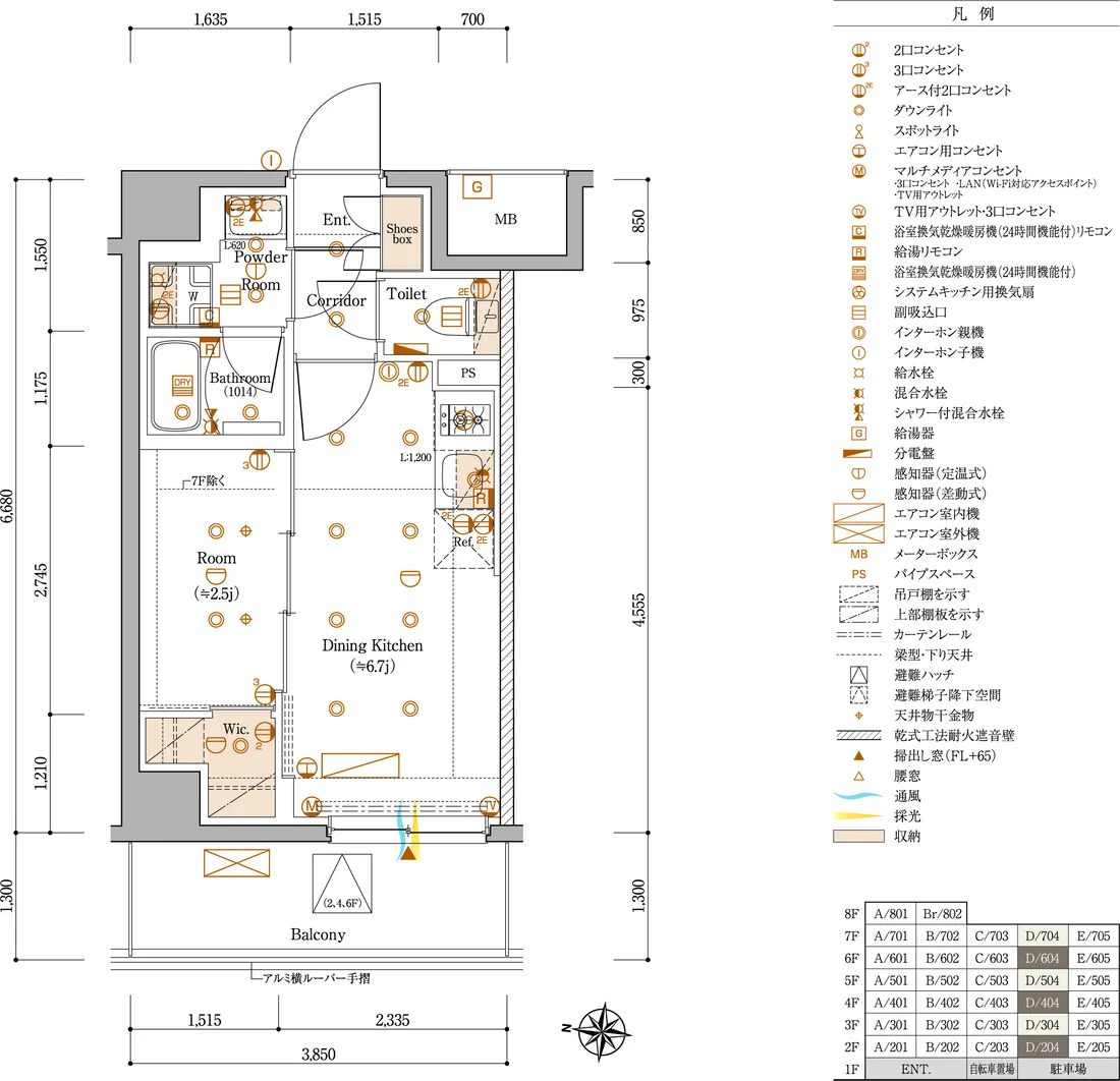 D-typeの間取り図