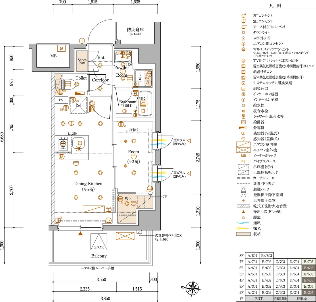 E-typeの間取り図
