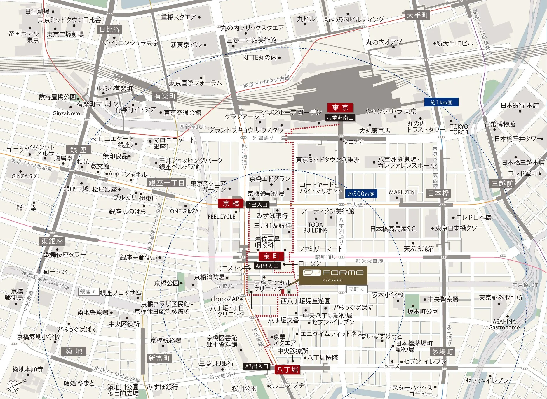 現地周辺地図