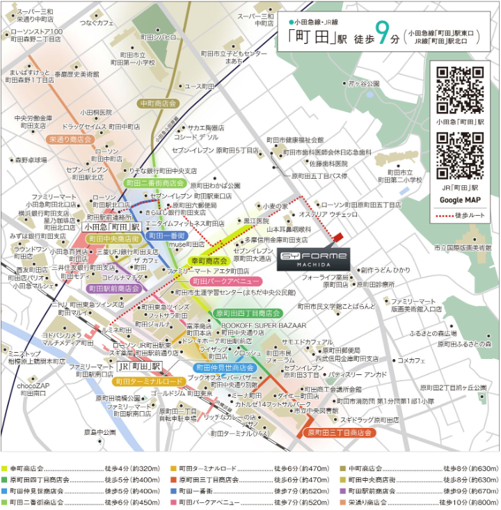 現地案内図