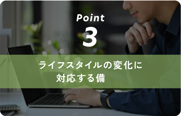 point3