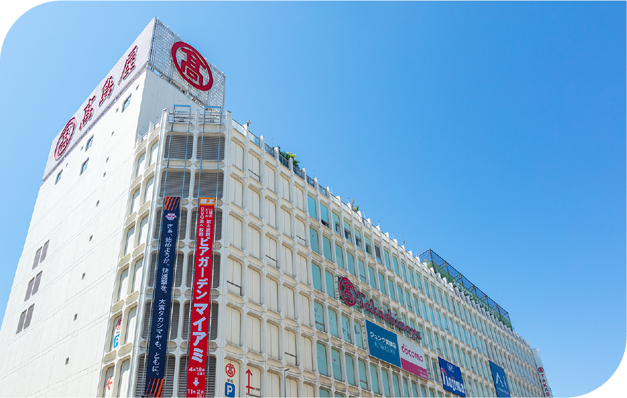 大宮タカシマヤ
