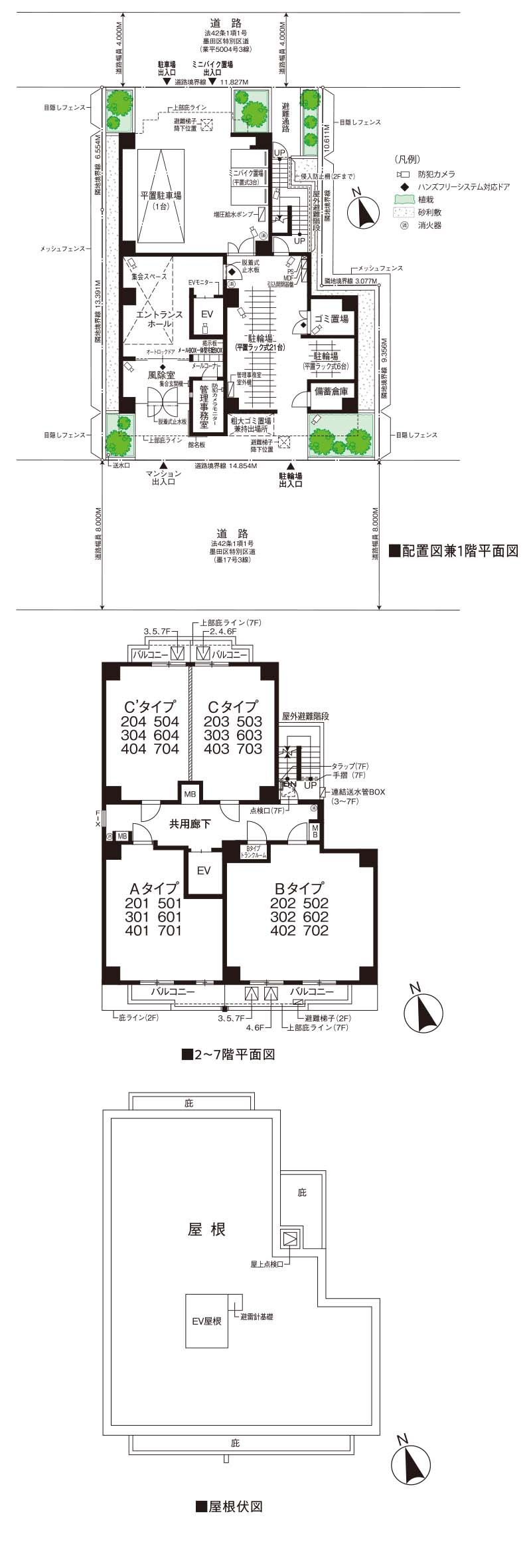 平面図