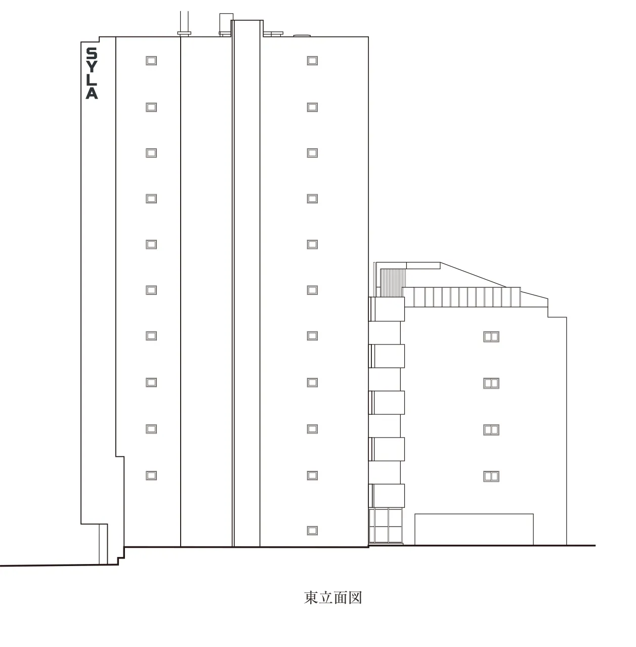 東立面図