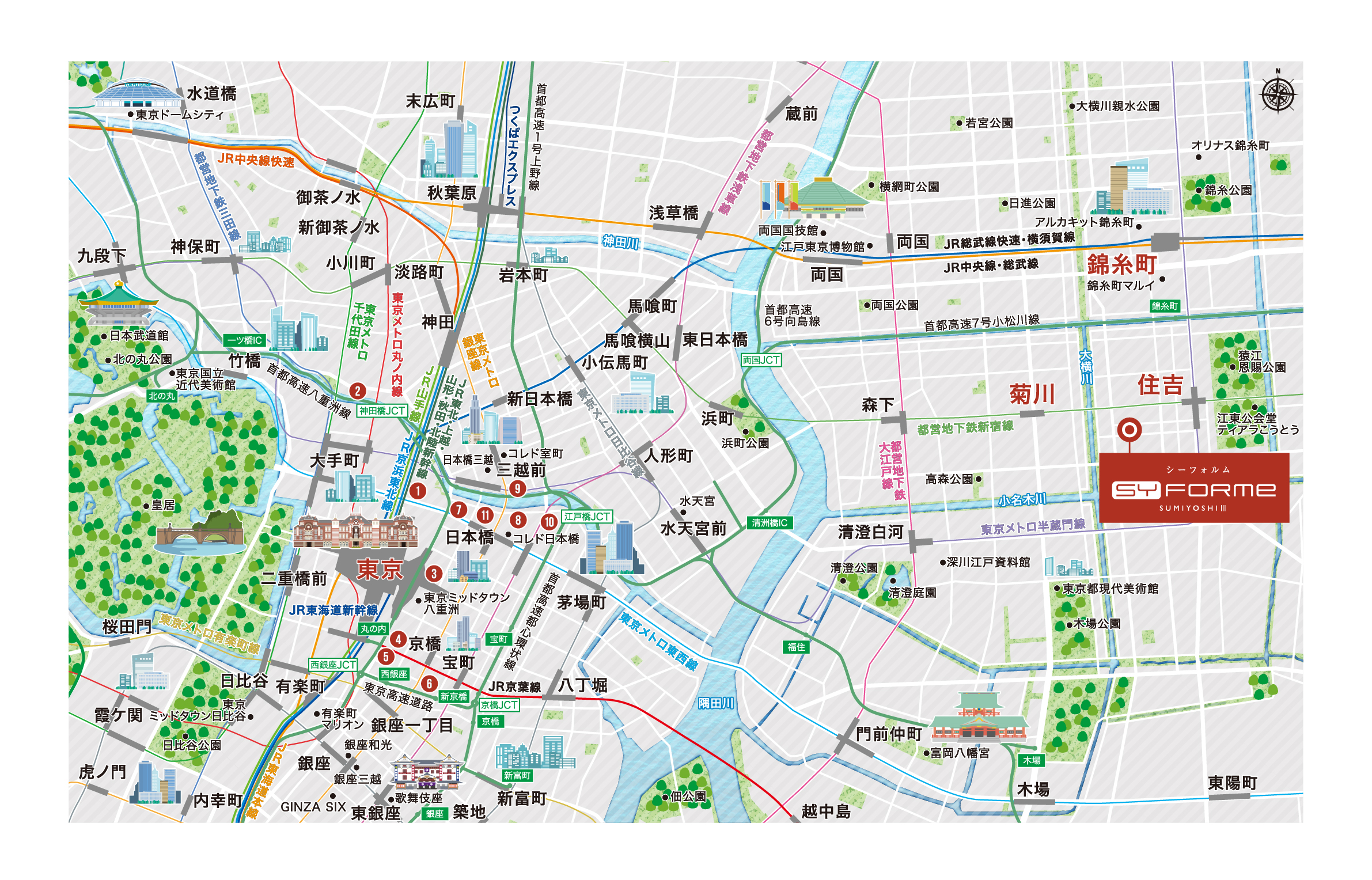 物件周辺の地図