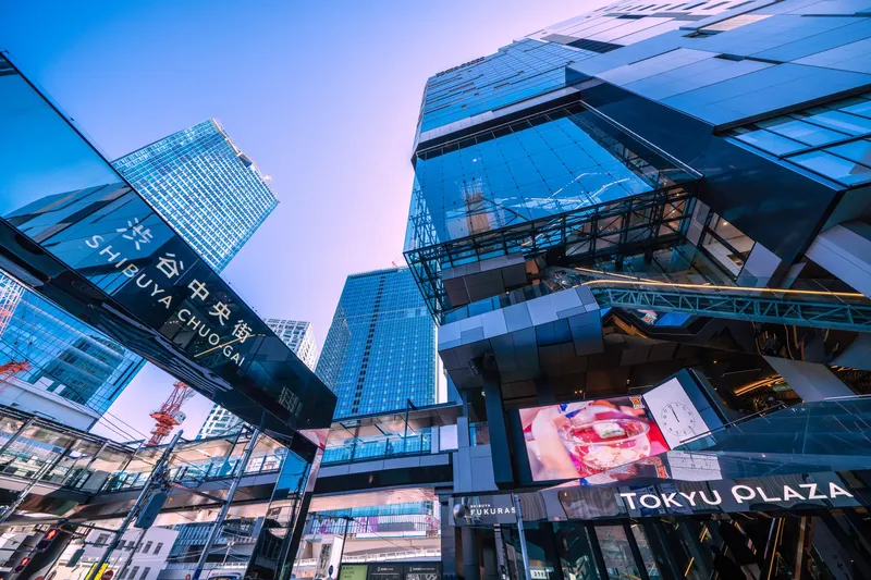 渋谷