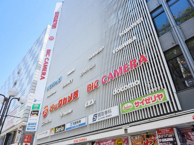ビックカメラ立川店