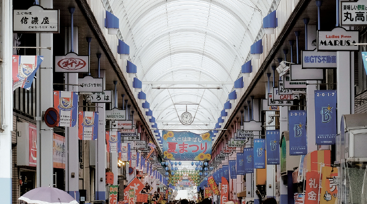 横浜橋通商店街