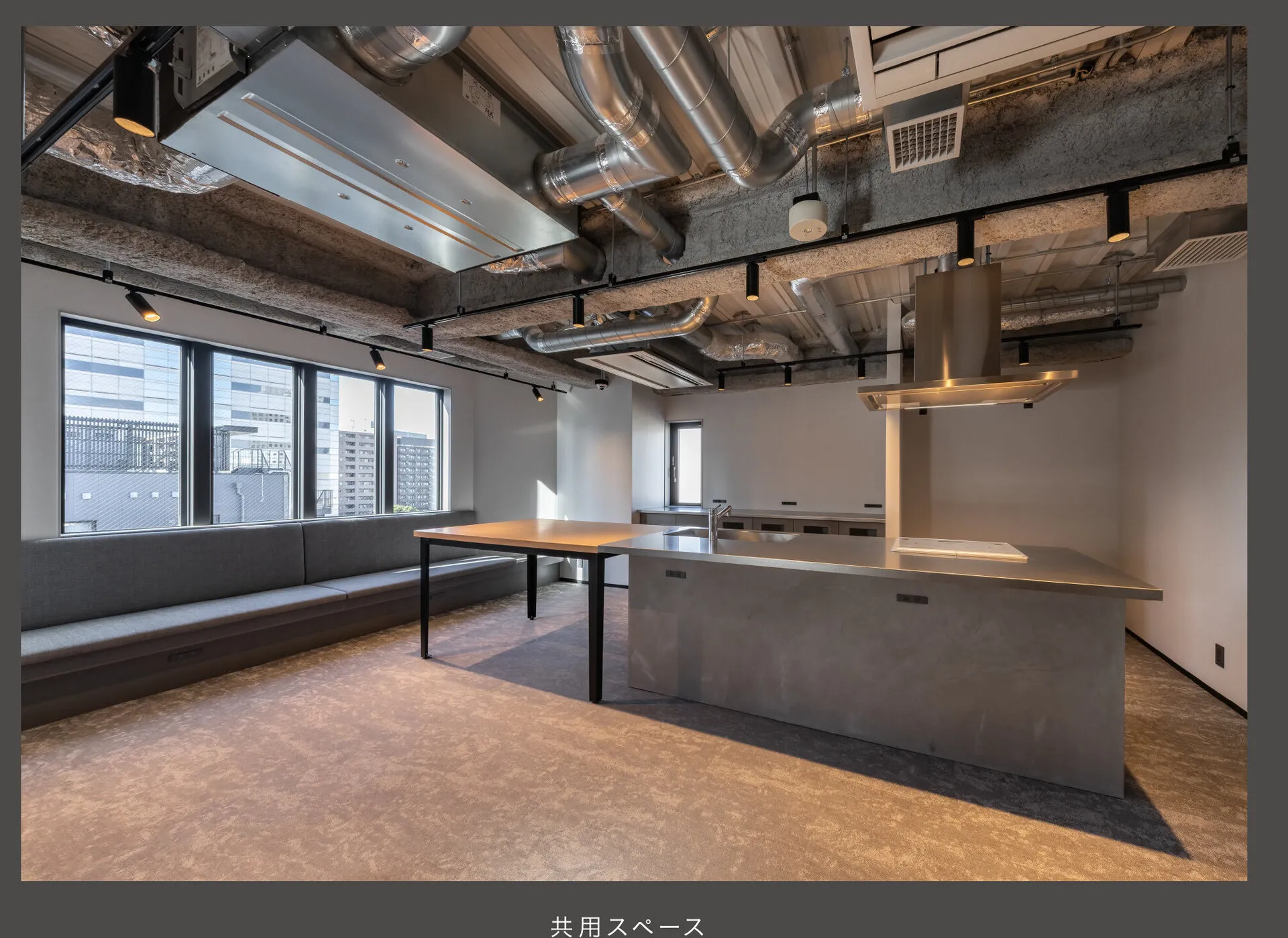 シーラ馬車道 共用スペース