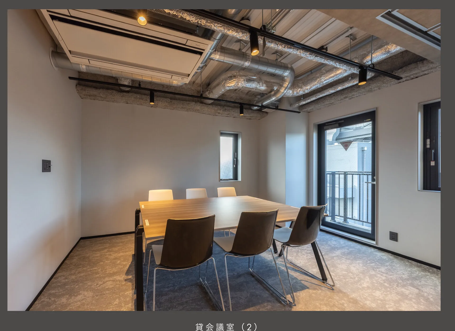 シーラ馬車道 貸会議室2