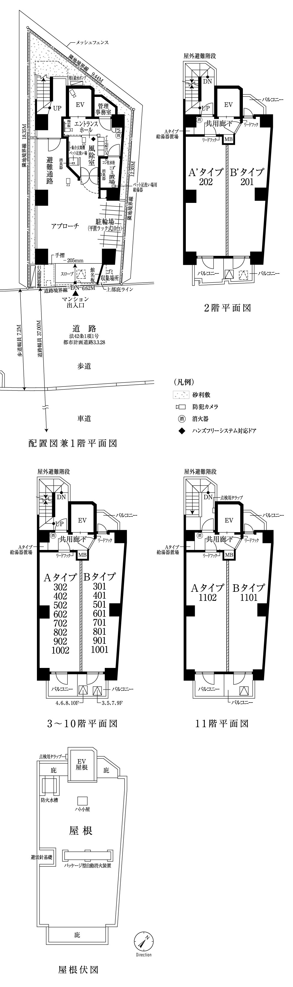 平面図