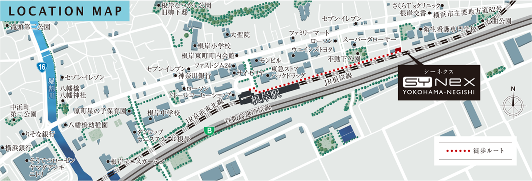 現地案内図