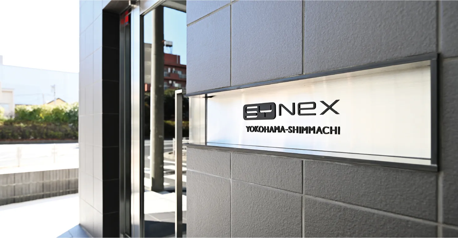 エントランス銘板