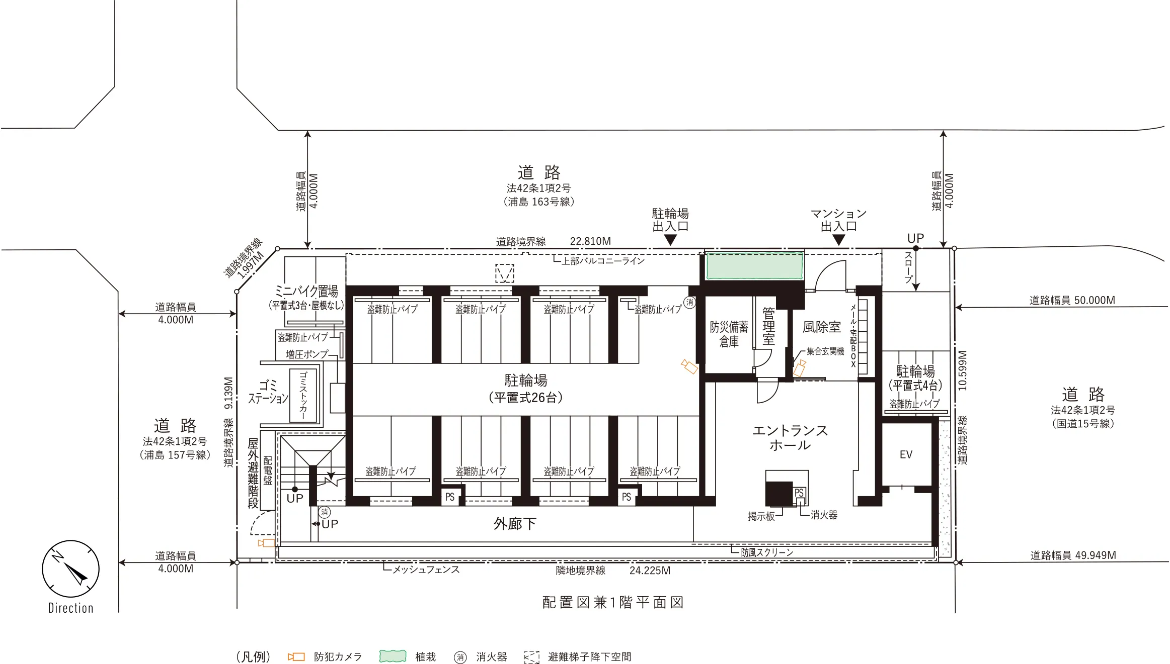 配置図兼1階平面図