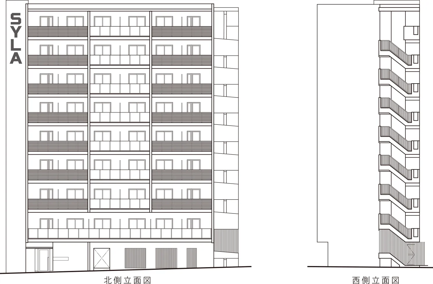 立面図（北側・西側）