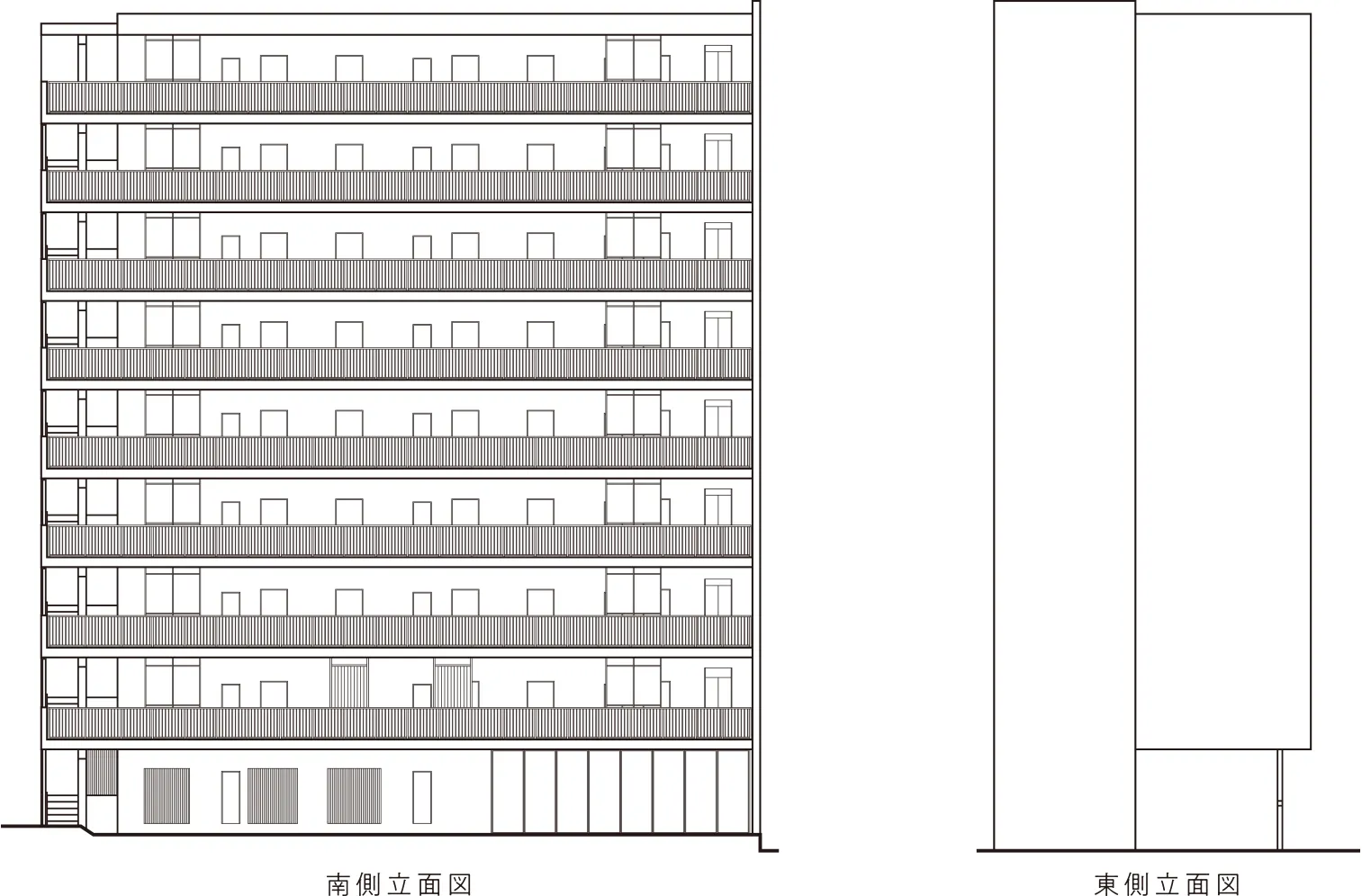 立面図（南側・東側）